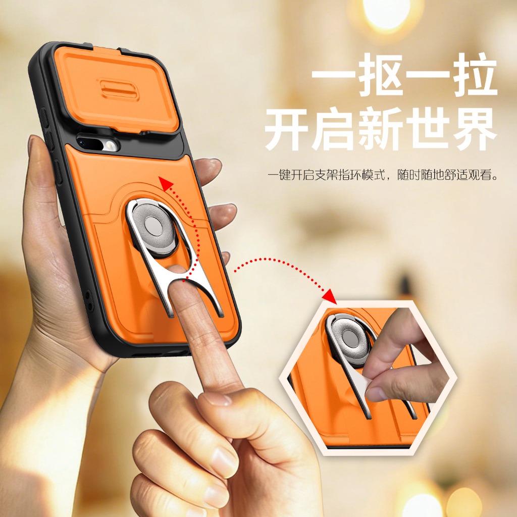 Slide Camera Lens Protector Ph - Camera Lens Protector บทวิจารณ์และราคา