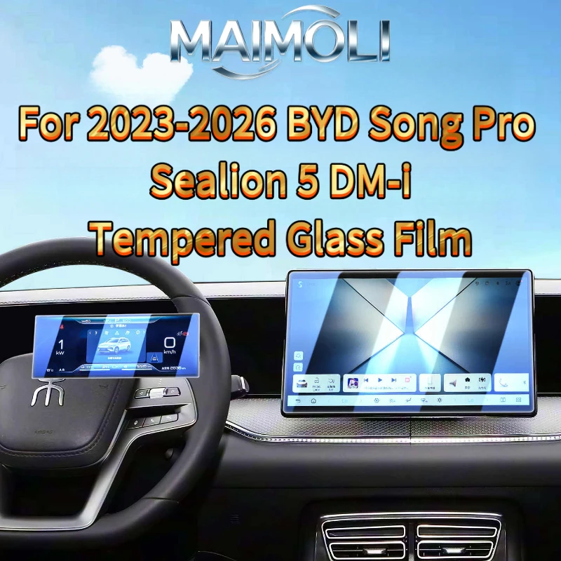 For BYD Song Pro DM-i Sealion  - Tempered Glass Screen 9H บทวิจารณ์และราคา