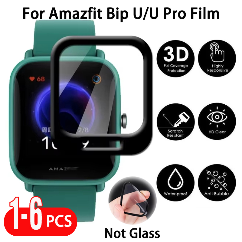 1-6 PCS Screen Protector Film  - Curved Edge Screen บทวิจารณ์และราคา