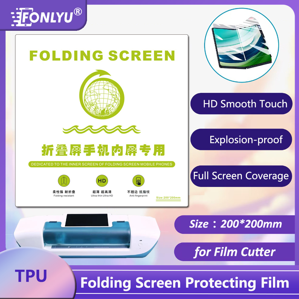 FONLYU HD Silicone Flexible Hy - Flexible Tpu Film บทวิจารณ์และราคา