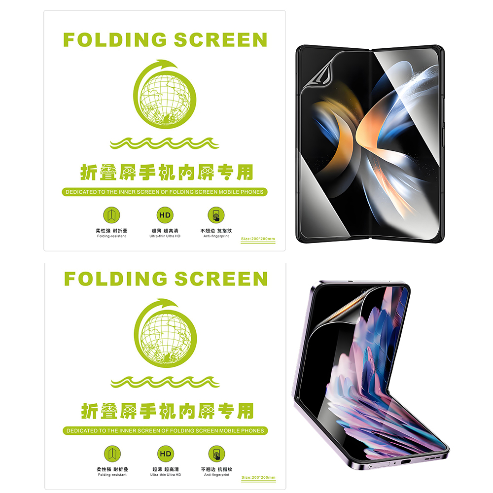 FONLYU HD Silicone Flexible Hy - Flexible Tpu Film บทวิจารณ์และราคา