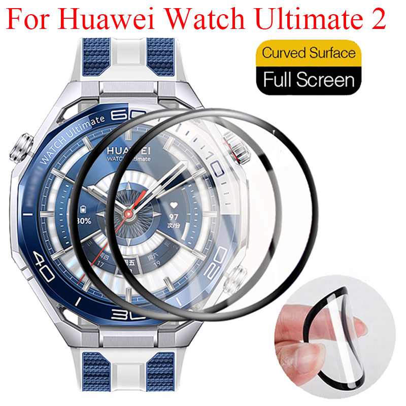Screen Protector For Huawei Wa - Curved Edge Screen บทวิจารณ์และราคา