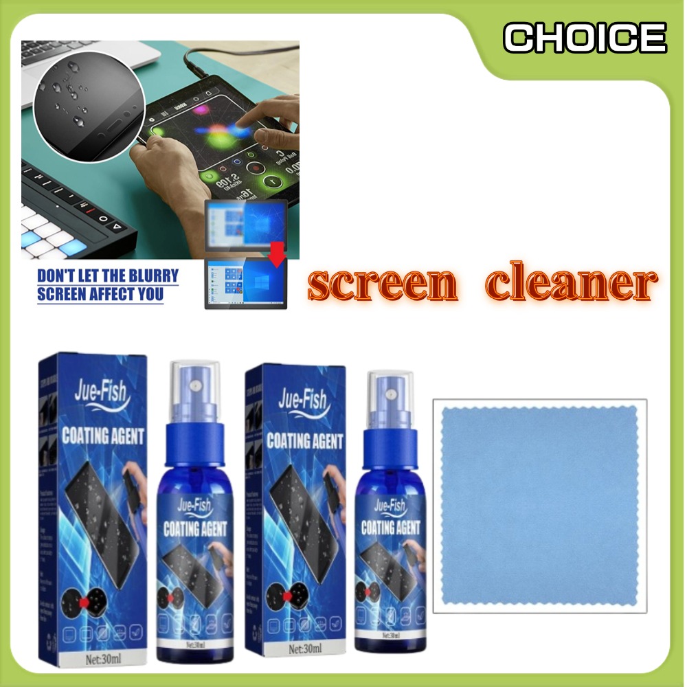 Liquid Screen Protector Spray  - Oleophobic Coating Spray บทวิจารณ์และราคา
